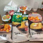 レス34番の画像1