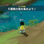 レス16番の画像1