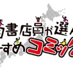 レス8番の画像5