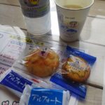 レス19番の画像1