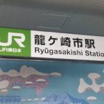 レス41番の画像1