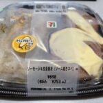 レス2番の画像1