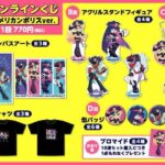 レス13番の画像2