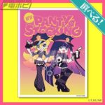 レス13番の画像3