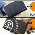 レス6番の画像1