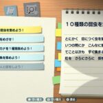 レス16番の画像4