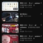 レス15番の画像2