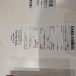 レス1番の画像3