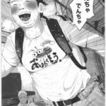 レス26番の画像1