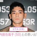 レス1番のリンク先のサムネイル画像