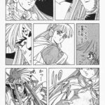 レス30番の画像5