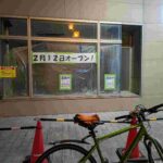 レス3番の画像1