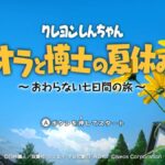 レス27番の画像1