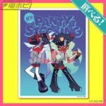 レス13番の画像4