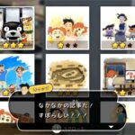 レス35番の画像2