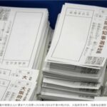 レス1番の画像7