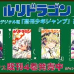 レス17番の画像14