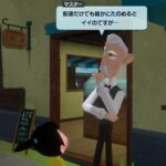 レス16番の画像6