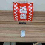 レス3番の画像9