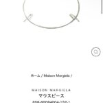 レス2番の画像2