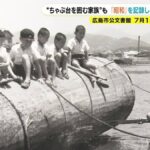 レス1番のリンク先のサムネイル画像