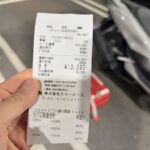 レス1番の画像4