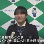 レス1番の画像7