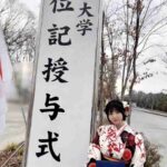 レス33番の画像1