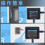 レス41番の画像3