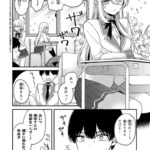 レス37番の画像4