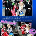 レス2番の画像3