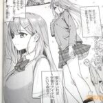 レス14番の画像3