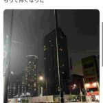 レス2番の画像1