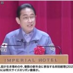 レス69番の画像1