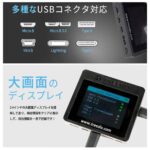 レス41番の画像2