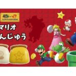 レス1番のリンク先のサムネイル画像