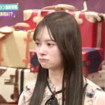 レス6番の画像2