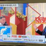 レス56番の画像8