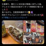 レス4番の画像5