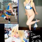 レス21番の画像1