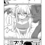 レス37番の画像9