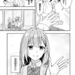 レス12番の画像6