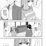 レス25番の画像1