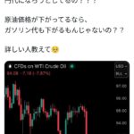 レス2番の画像1