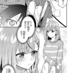 レス28番の画像1