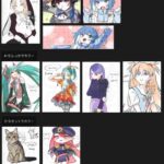 レス1番の画像1