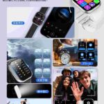 レス29番の画像3