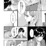 レス25番の画像2