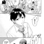 レス12番の画像4