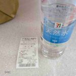 レス1番の画像6